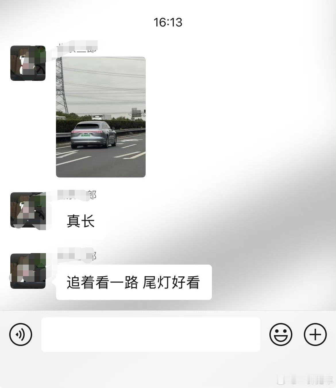 咱们的享界s9t不愧是走在街上会被追着欣赏的颜值~银色真的也非常漂亮。​​​