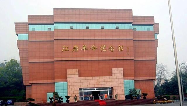 1948年，涂孝文叛变后，供出了李青林。李青林被捕后，死不承认自己党员的身份。