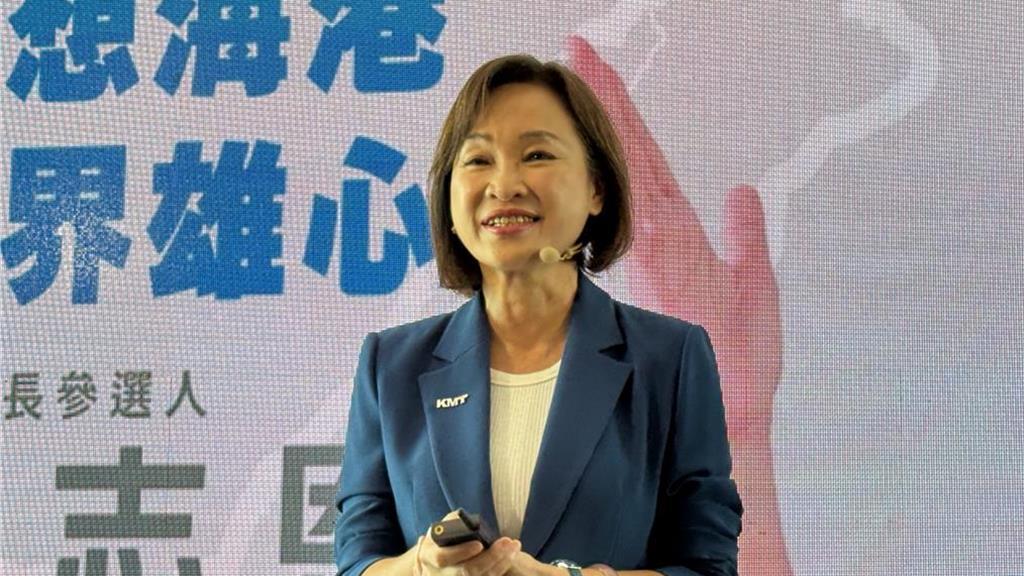 新竹县和彰化县很危险？柯志恩：要提高警觉国民党昨提名江启臣、徐欣莹、陈振中参选