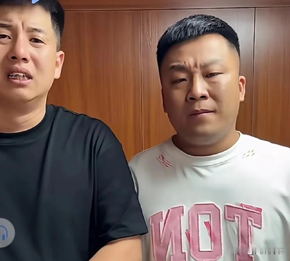四川芬达喊话杨坤：惹俺俩，后悔了没？四川芬达组合直播时