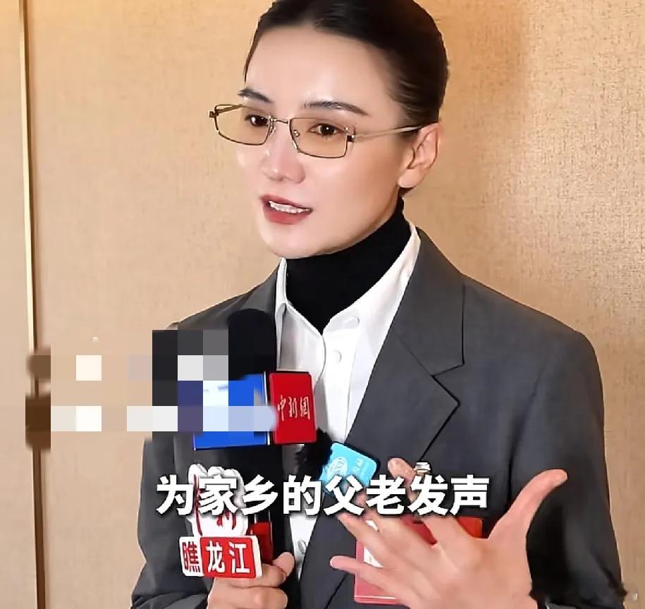 2月1日，宋佳回了老家黑龙江，而她这次回去的身份可不是明星宋佳，而是黑龙江政协委