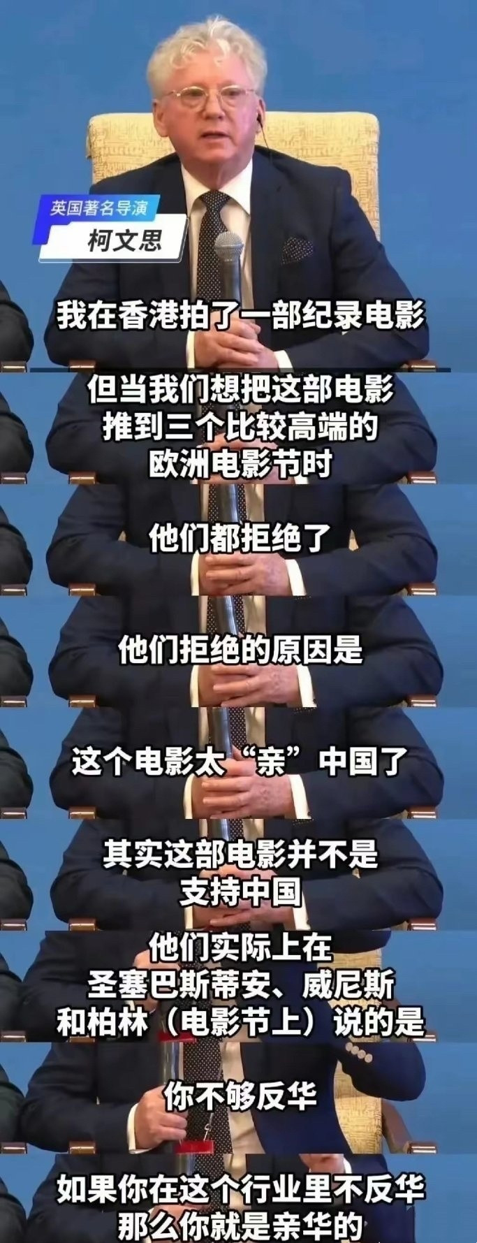 所以说，国外的奖项含金量到底有多少？