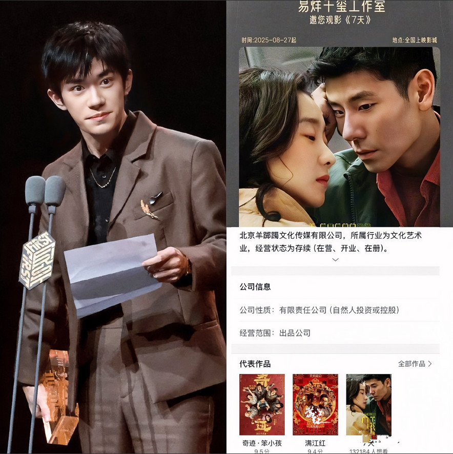 常说“人不可貌相”，这句话用在易烊千玺身上再合适不过——不深入了解真不知道