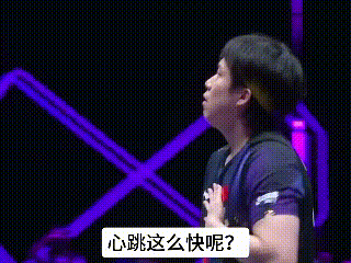 当时看王楚钦按胸吐气的样子，有点吓到了，以为他有什么事，之前羽毛球队也发生过比赛