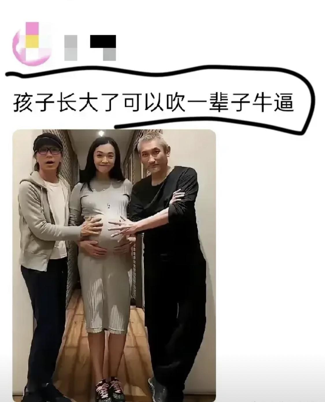原来他们私下关系这么好