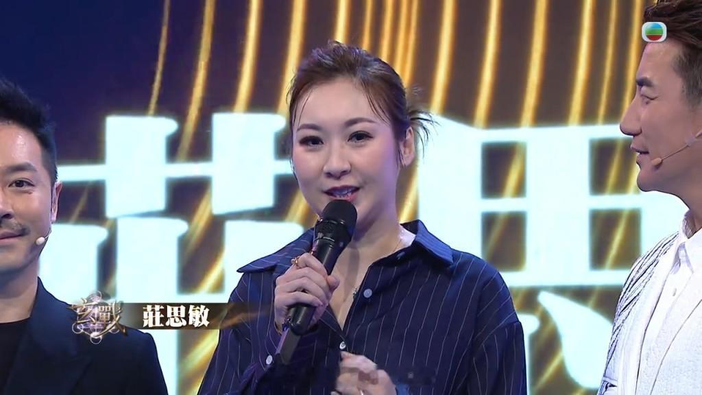 庄思华直斥不要再消费妈妈庄思敏疑似接连反击：做什么是我的自由，决定有些关系不要