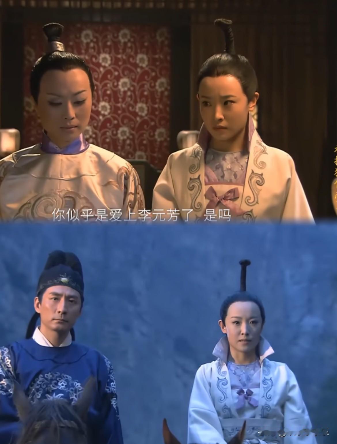 到底有没有人管管如燕的发型啊！？真的很认真好奇过，这头发是真的头发嘛，难道蛇
