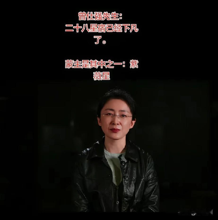 别再给我推送这个女人了，烦死啦！一打开小视频，十个里面有八个都是她。我不需要她