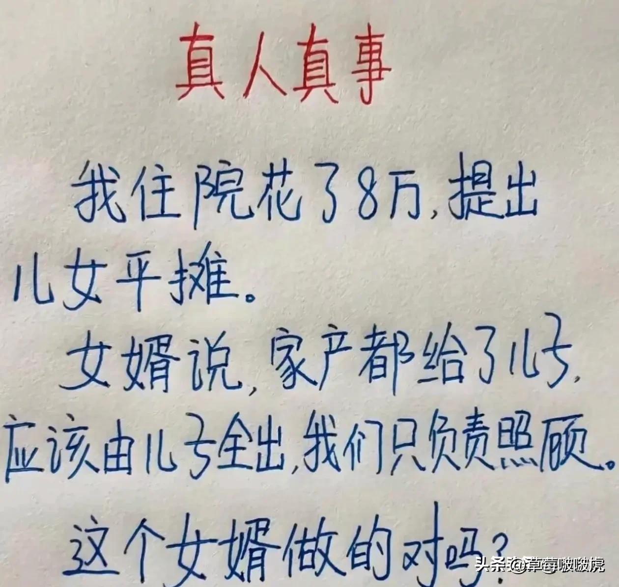 不懂就问，这局怎么破？