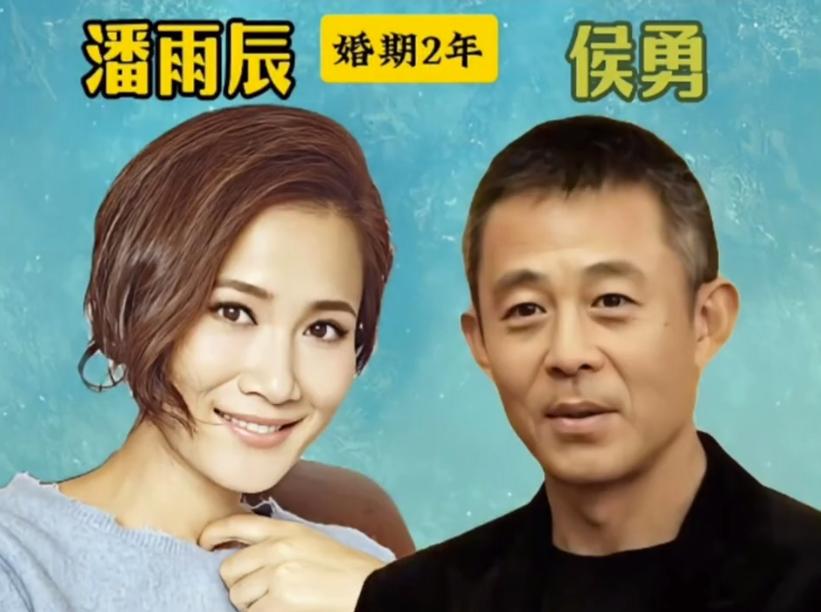 演艺圈看似人海茫茫、很大很大，可兜兜转转你会发现，圈子也很小，很多荧幕上毫无交集