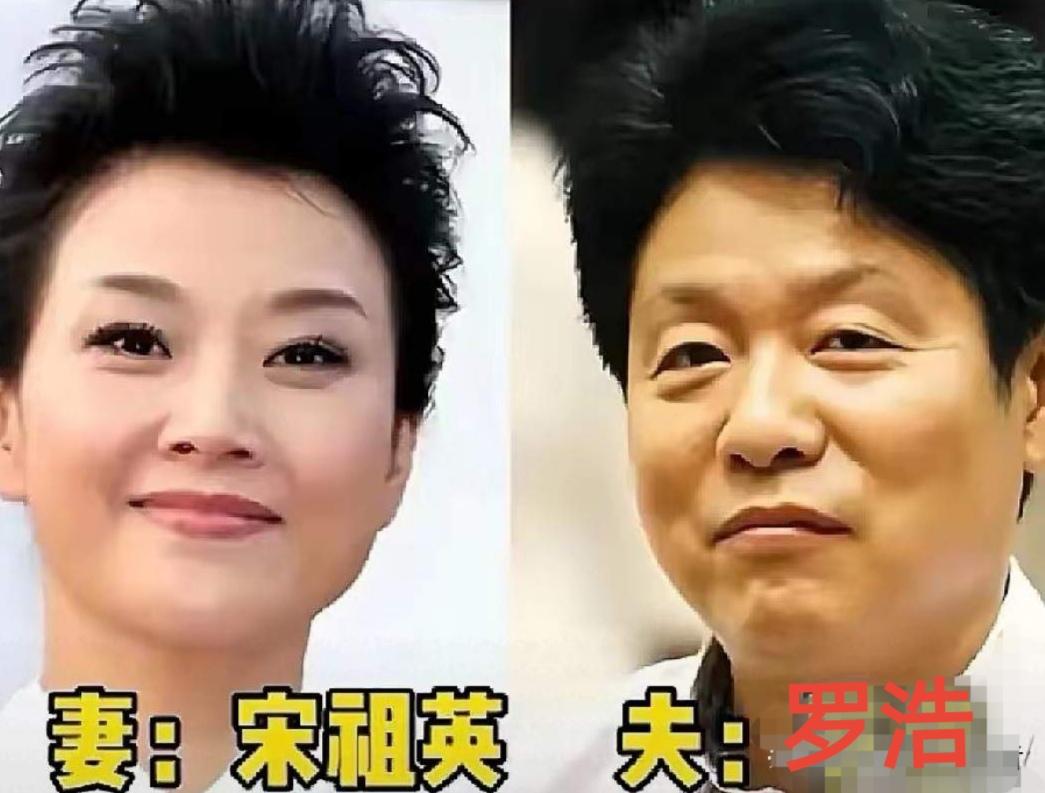 宋祖英和丈夫同框吴碧霞和丈夫同框梦鸽和丈夫同框三位老牌歌唱家和丈夫同框，满