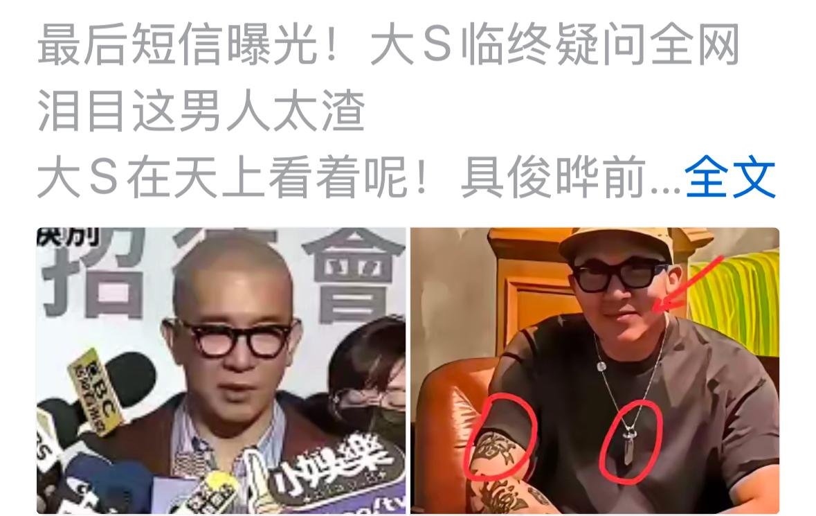 具俊晔真的是运气好，人到中年的时候，才有好运，他自己在韩国综艺节目了，表达了满满