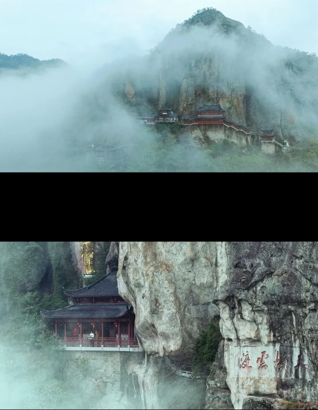 建德｜把江南初夏，揉进烟雨诗意里🌫️