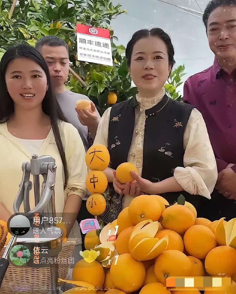 差距一目了然！许敏助农半小时狂销1万单脐橙杜某枝直播违规被收小黄车同样是直