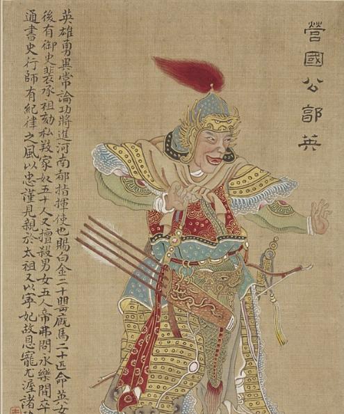 1403年，明朝开国功臣郭英临终前，把儿女叫到身边，语重心长道：“朱元璋杀了那么