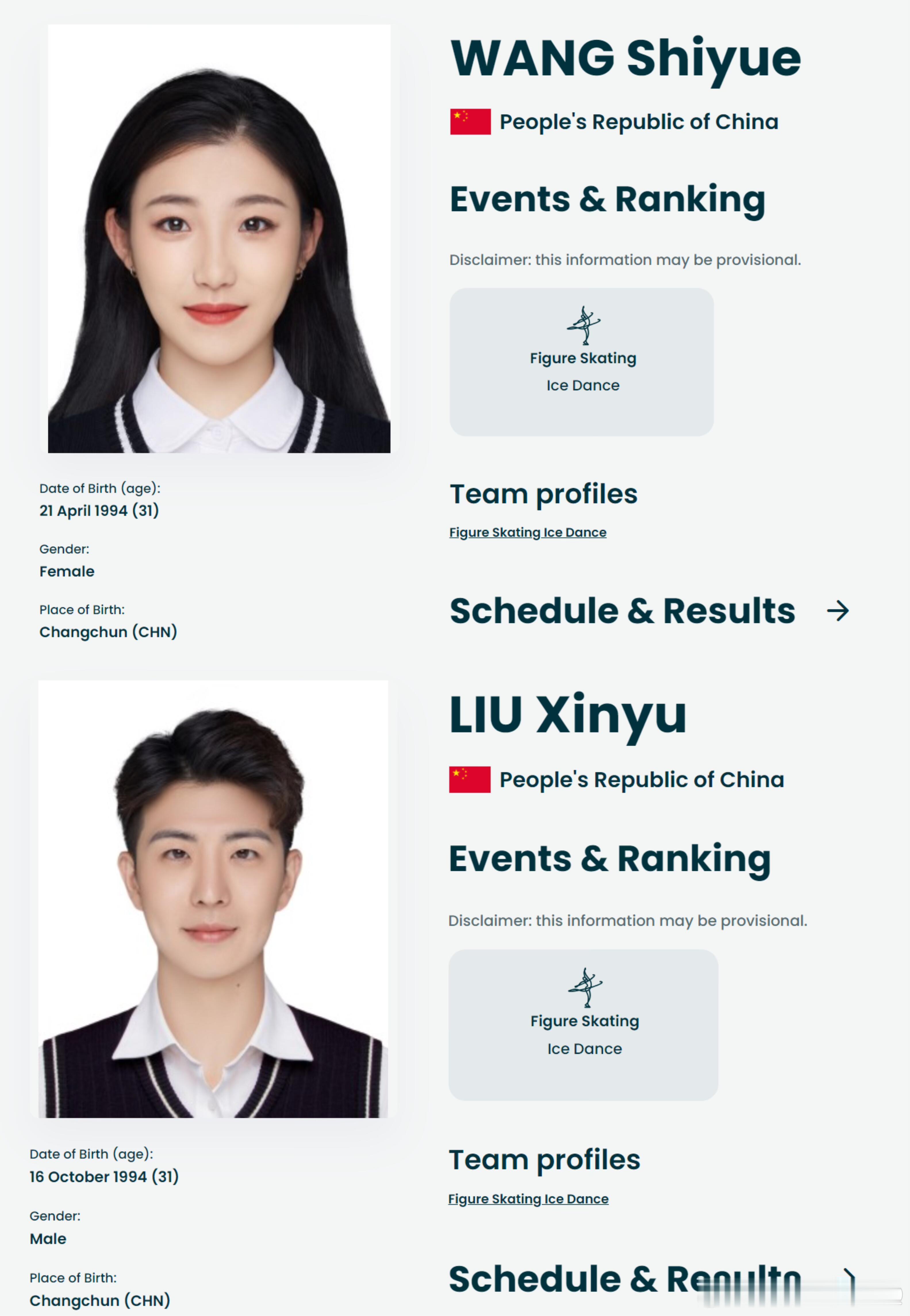 米兰冬奥会花滑队员公式照|中国队花滑阵容为3男3女：男单：金博洋女单：张瑞阳