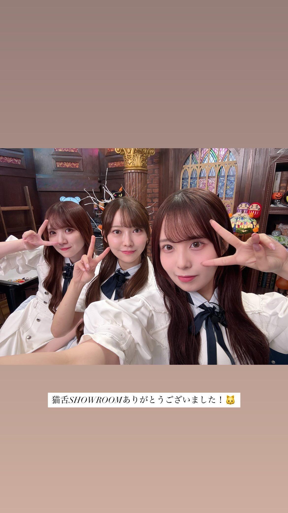 佐藤璃果　licagram​​​