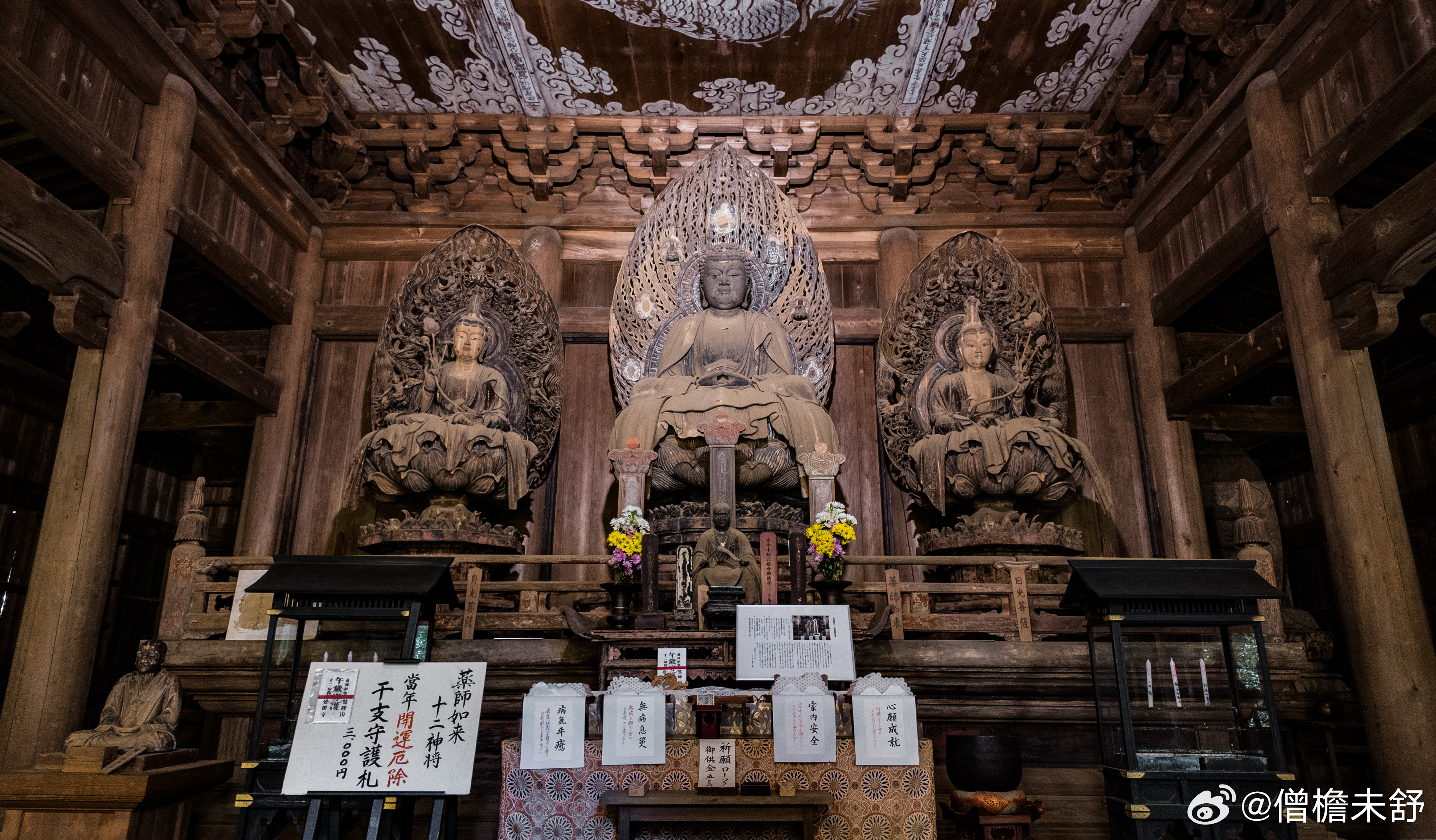 真言宗泉涌寺派药师堂罕见完整留存等身十二神将造像（室町时代）