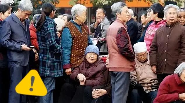 警报拉响！最新数据表明，我国死亡人数已连续三年多于出生人口。去年，有1093万人