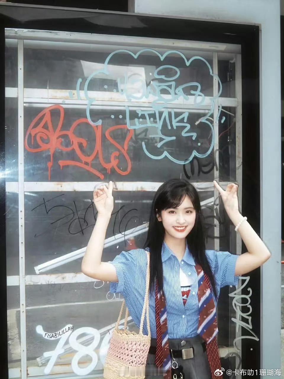 沈月高清照少女感十足啊！​​​