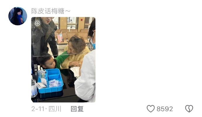 突然明白为什么有的人那么想要生小孩了🥹