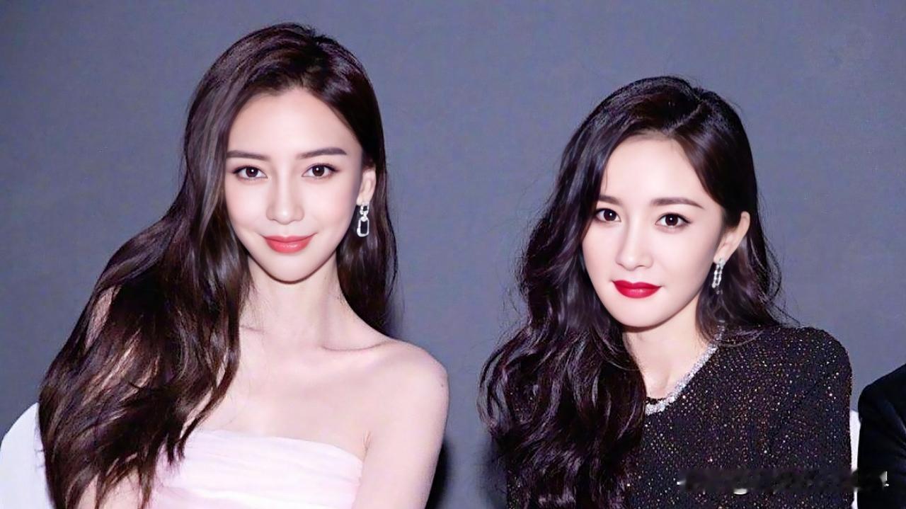 杨颖和杨幂，曾经的姐妹花，因为这一点，一个事业下滑，一个还是当红明星。自从2