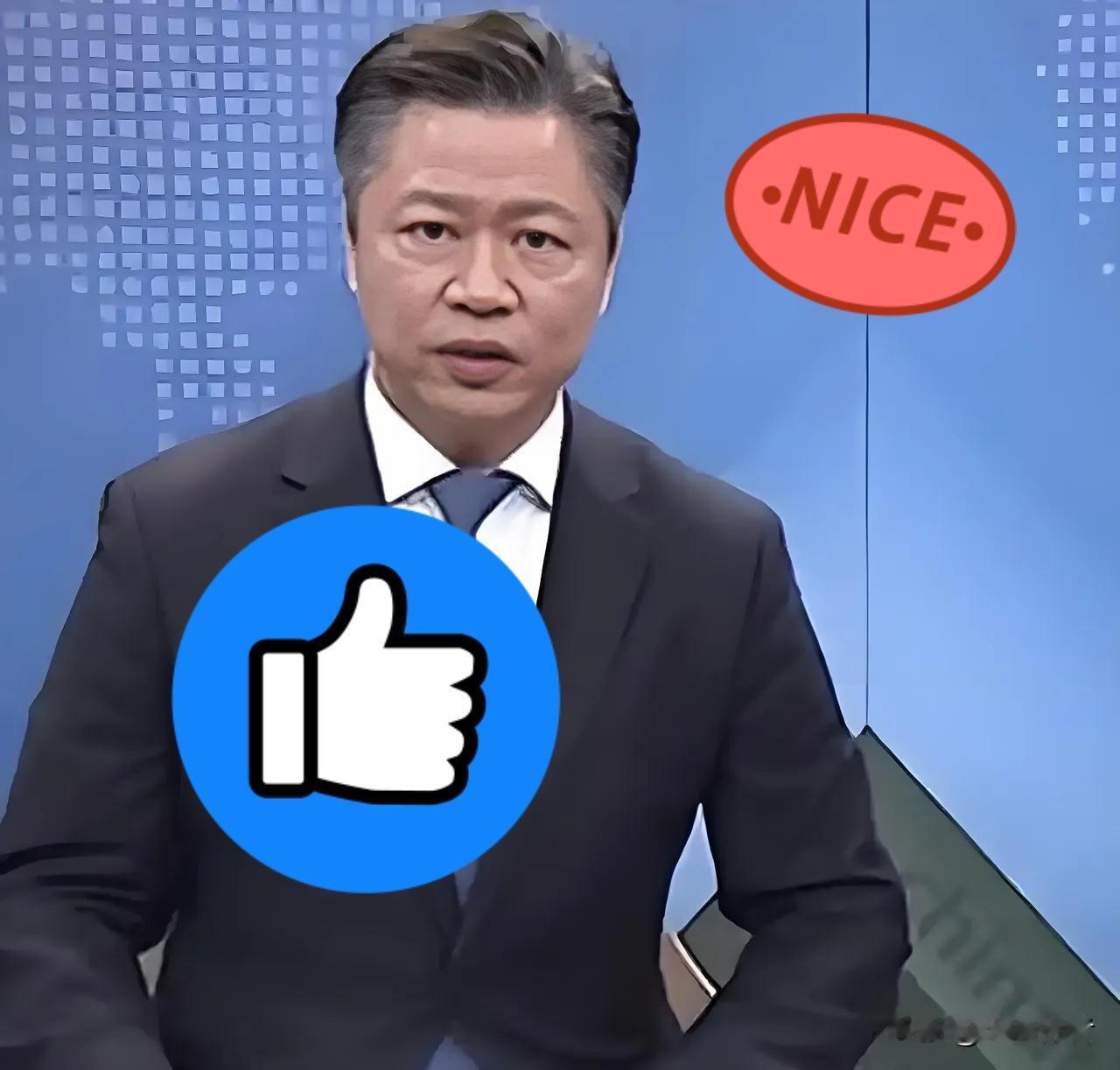 赖岳谦教授被台湾省政治大学开除，失去教职和收入。他支持两岸统一，省大学称其言