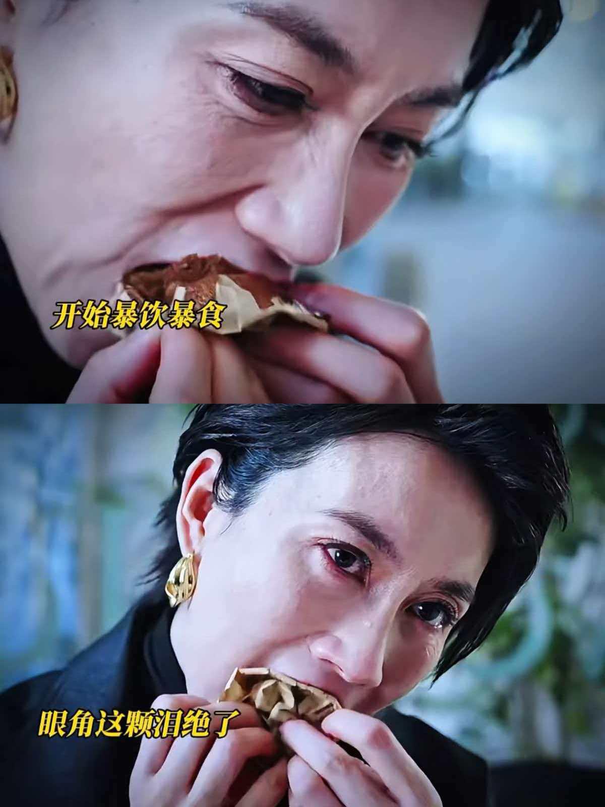 温峥嵘演技好不好，我暂且不说。但我敢肯定一件事，就是温峥嵘这个人，演