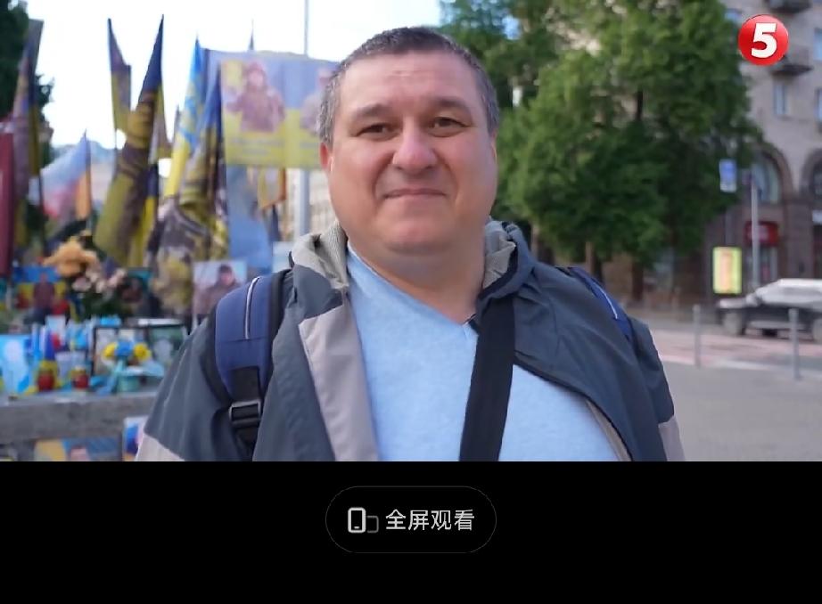笑死，乌克兰人吐槽称泽连斯基给普京写公开信还称赢麻了，那写100封信岂不写死俄罗
