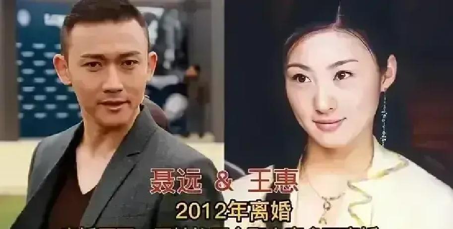 10位影后离婚率100%名单里全是熟脸：奚美娟、倪萍、杨澜、江珊、潘虹、何
