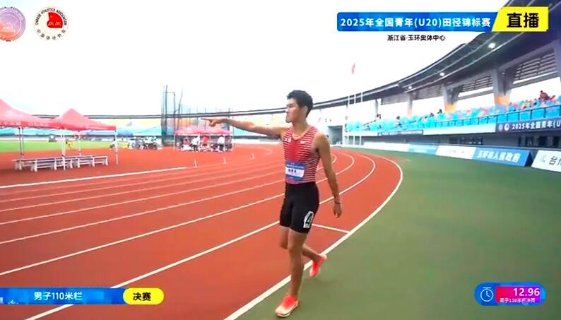 19岁上海小将陈圆将在全国青年田径锦标赛上以12.96秒打破男子110米栏亚洲青