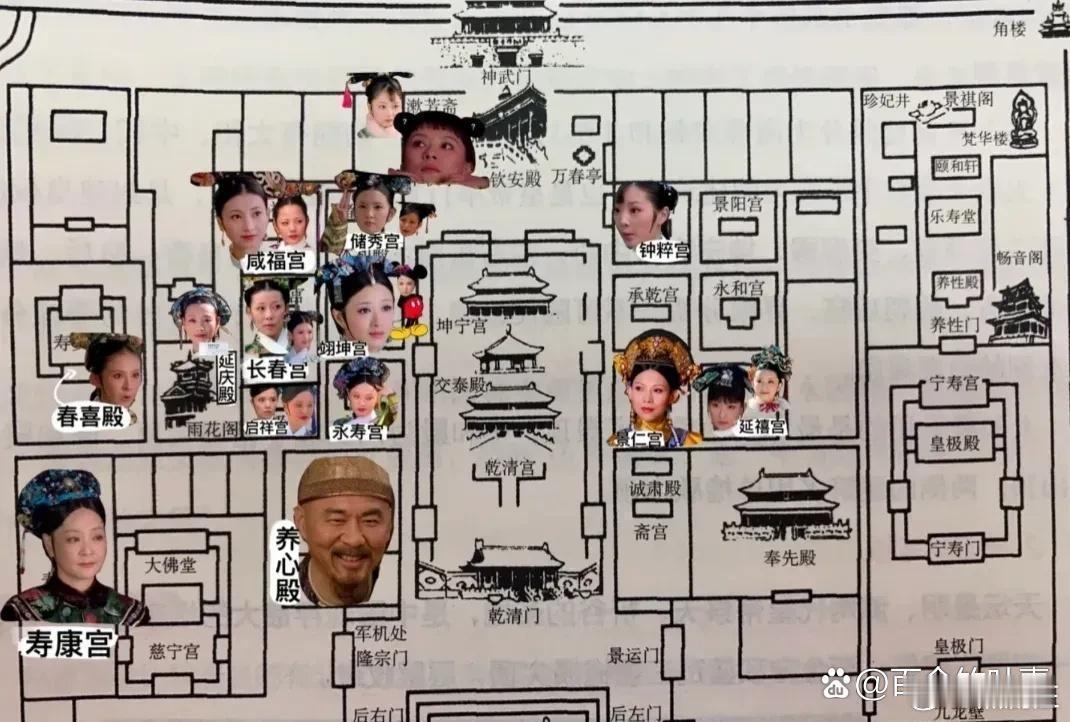 甄嬛传皇帝越宠谁谁的寝宫离最近