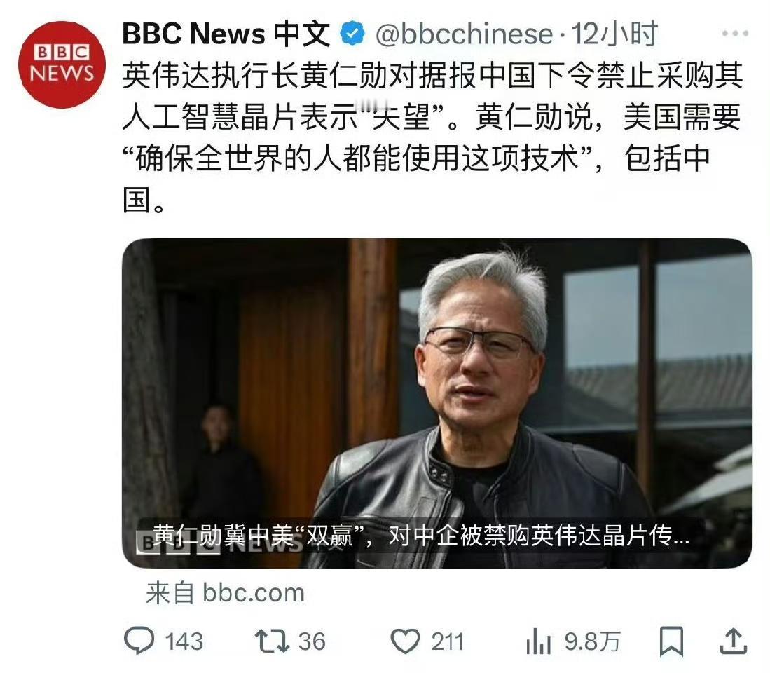 见过不要脸的，但没见过这么不要脸的
