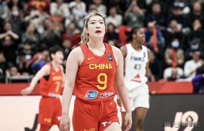 女篮新长城崛起！三大中锋领衔6大核心，2026世界杯预选赛稳了