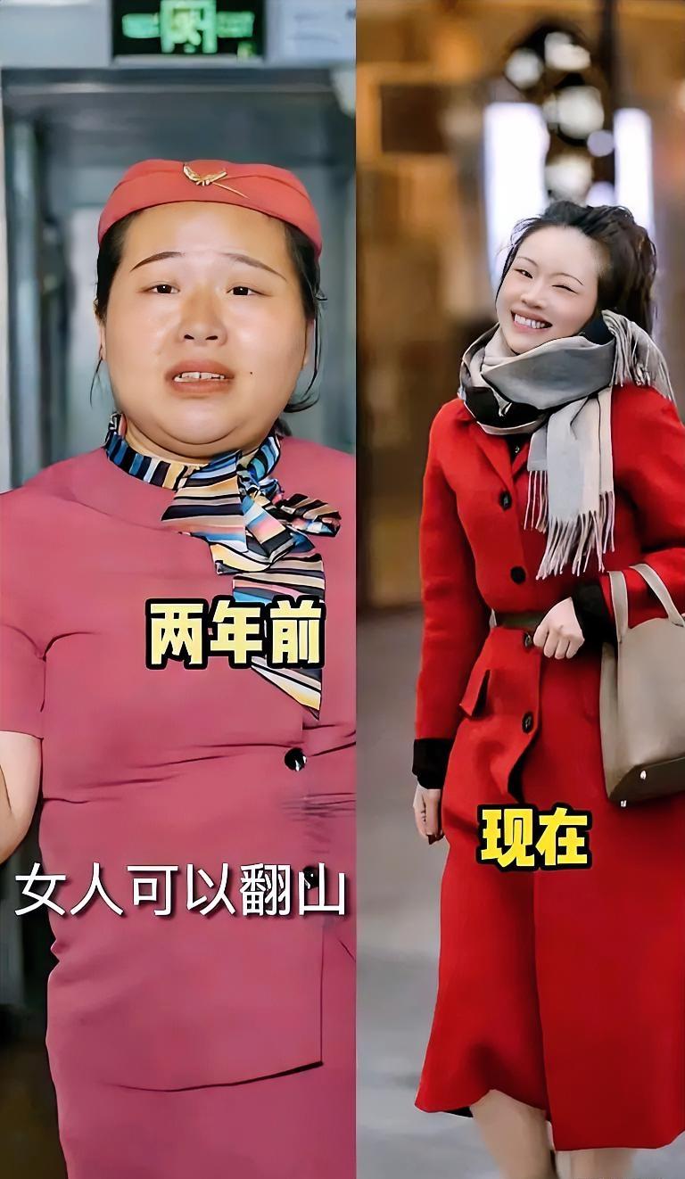 我能接受蒋胖胖瘦成一道闪电，也能接受她美到认不出，但我真的接受不了，那个