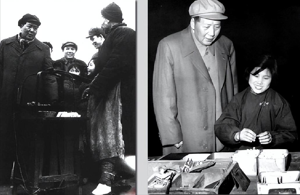 1958年，毛主席到沈阳二一三机床电器厂视察，到达之后发现工人态度冷漠，没想到只