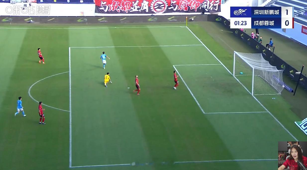 两分钟安永佳进球……哥，你确实帅但我也确实蚌埠住了