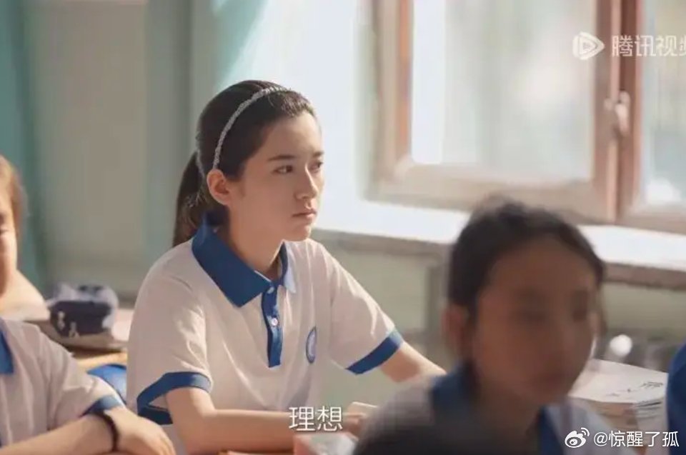 《隐身的名字》中，刘萧然至死都不明白，任小名为何会因一本日记与他对簿公堂、决然离