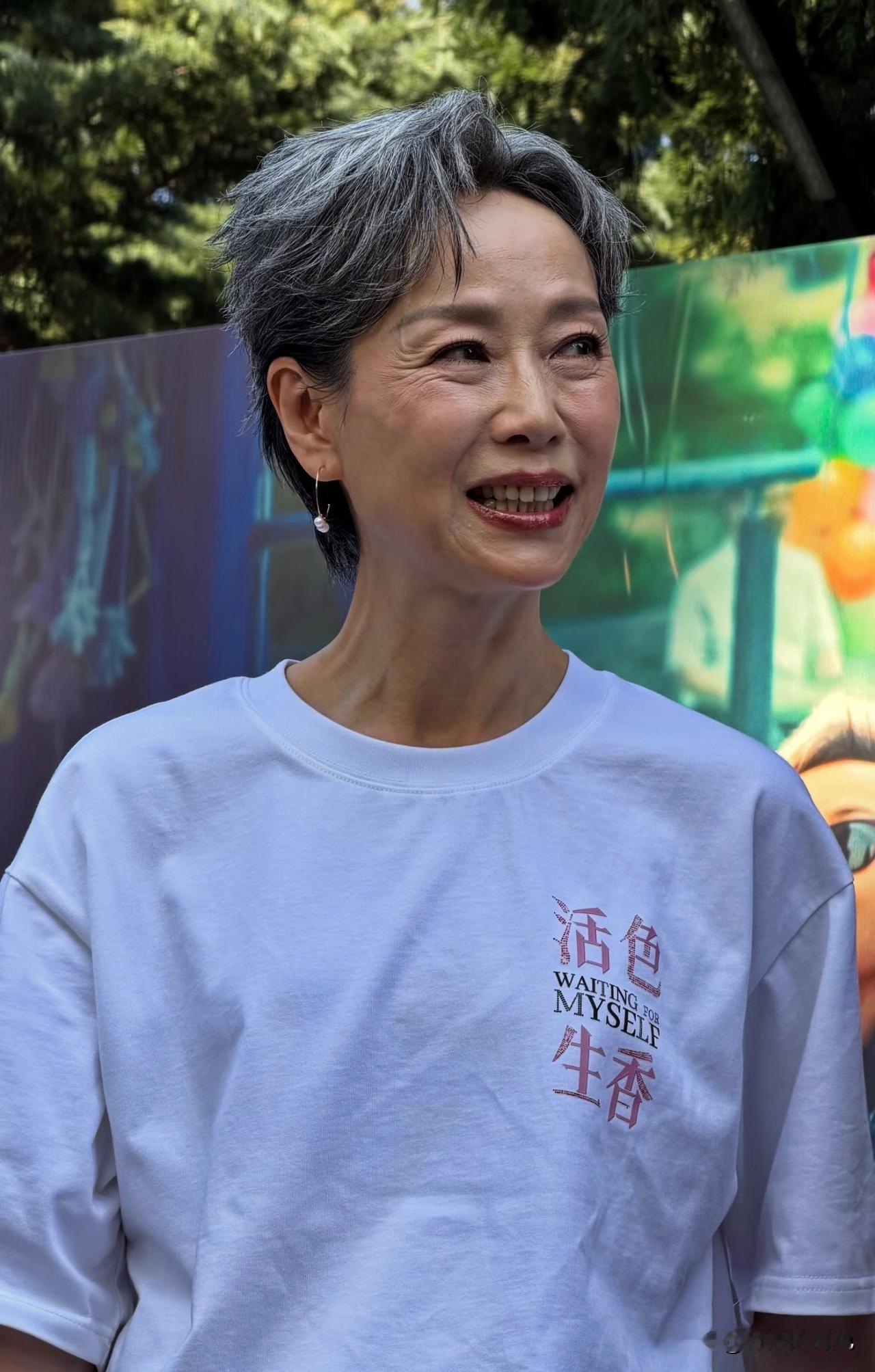 美颜看多了，真实的样子其实也老了