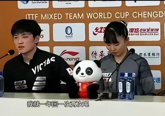 混团世界杯中国队取得三连冠，最感谢的是张本智和与张本美和兄妹俩。兄妹