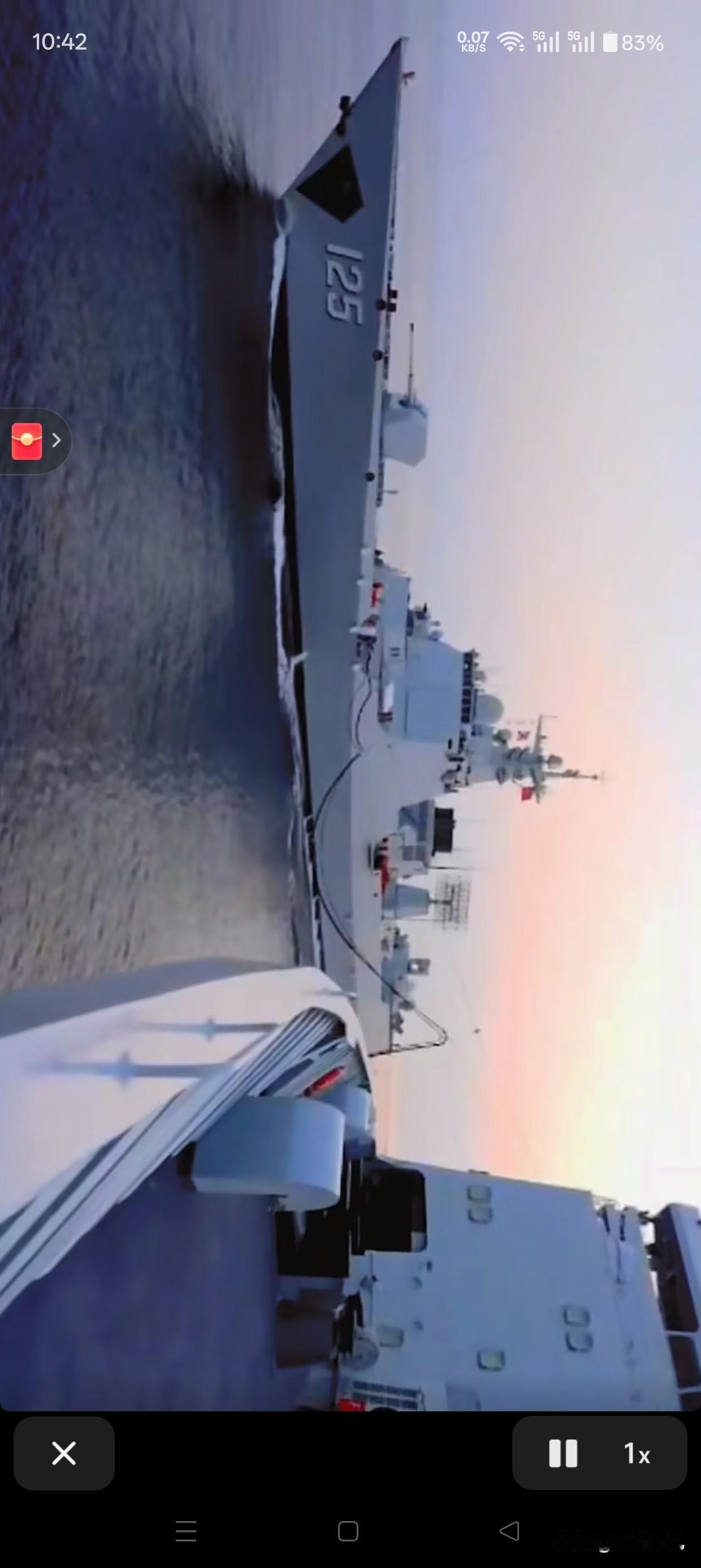 到底怎么了？央视居然曝光052DM确切入列日期，这也太罕见了……这还是第一次