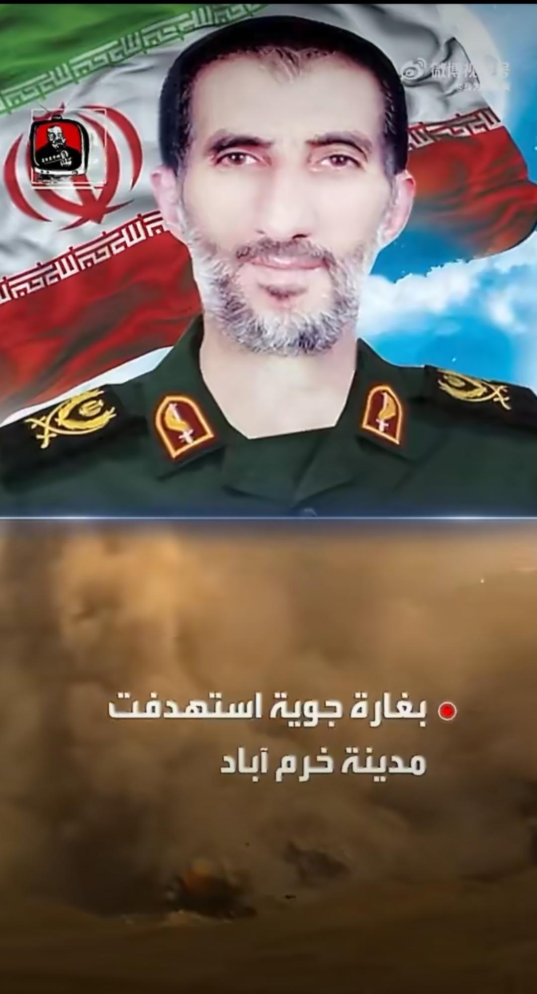 作为F-15E战斗机被击落的报复的一部分，卫队高级指挥官苏菲在4月4日凌晨于西部