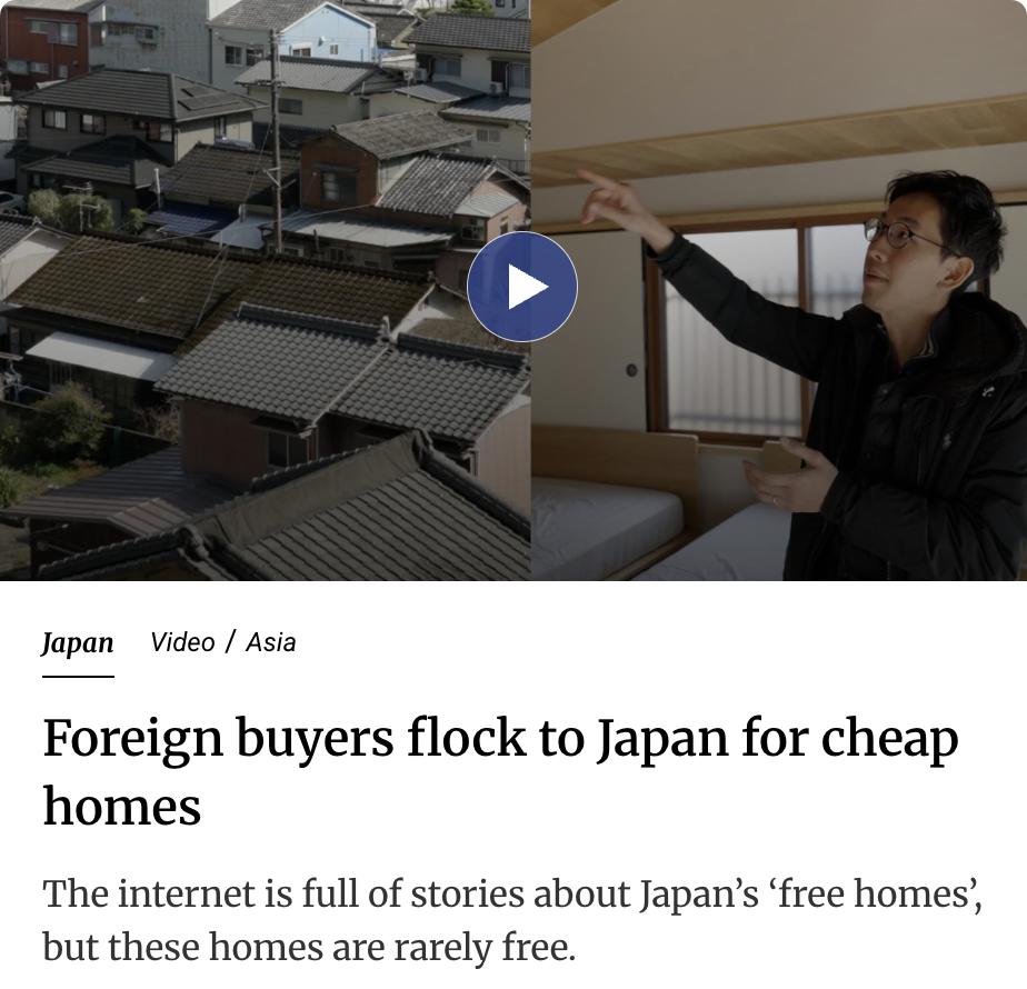 外媒：外国购房者涌向日本抢购廉价房产。网络上充斥着日本"免费房屋"的故事，但