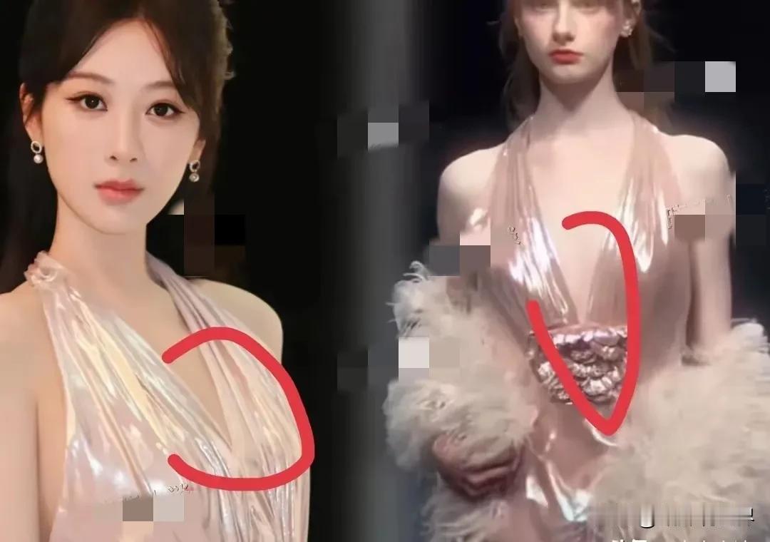 将深V改浅V，只有杨紫才会这么做吧？！结果有人拍手叫好，有人骂她假正经[