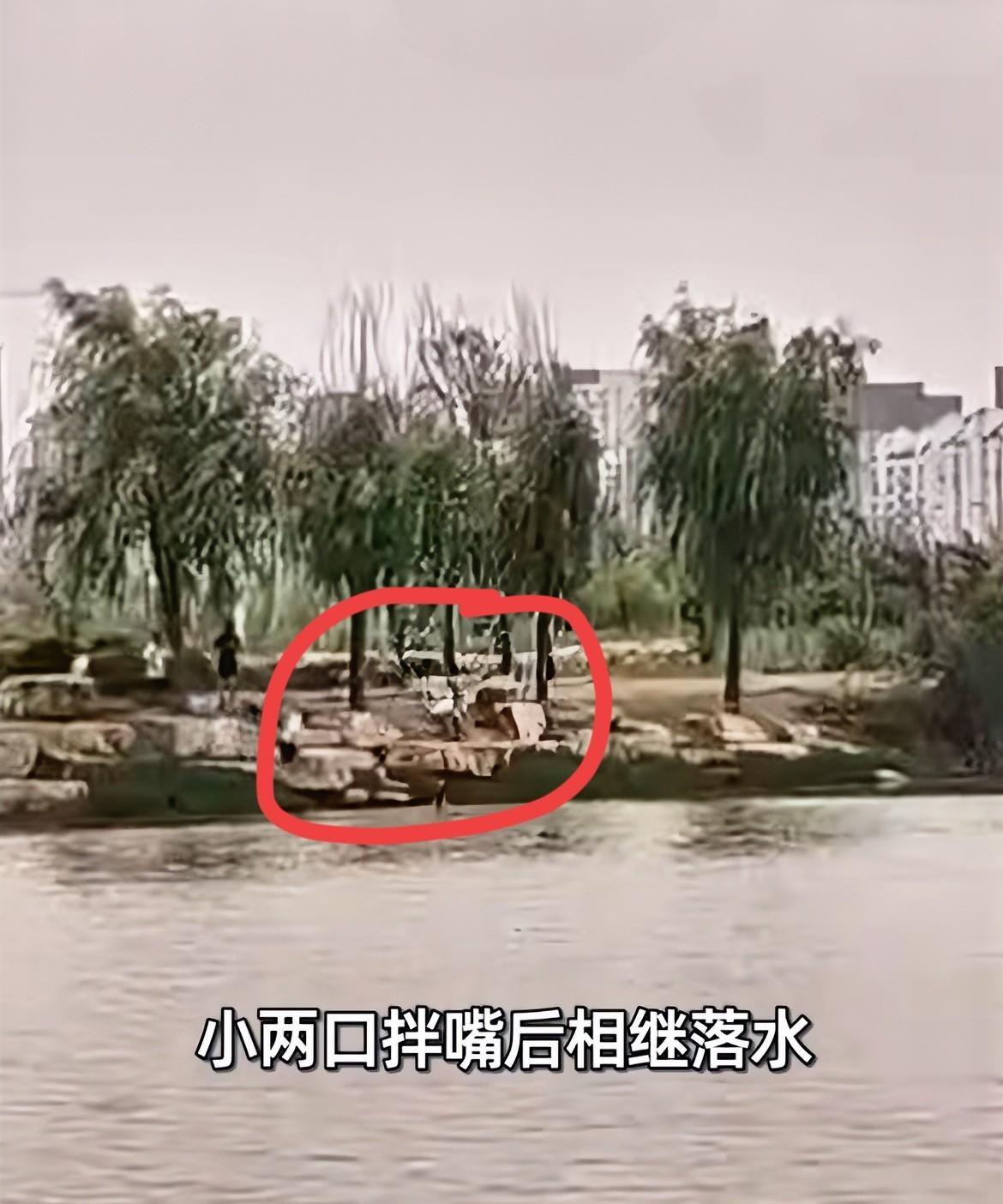 军人张伟救人这件事搞清楚了！原来是小两口吵架后，女方情绪失控跳入水中，男生见状下
