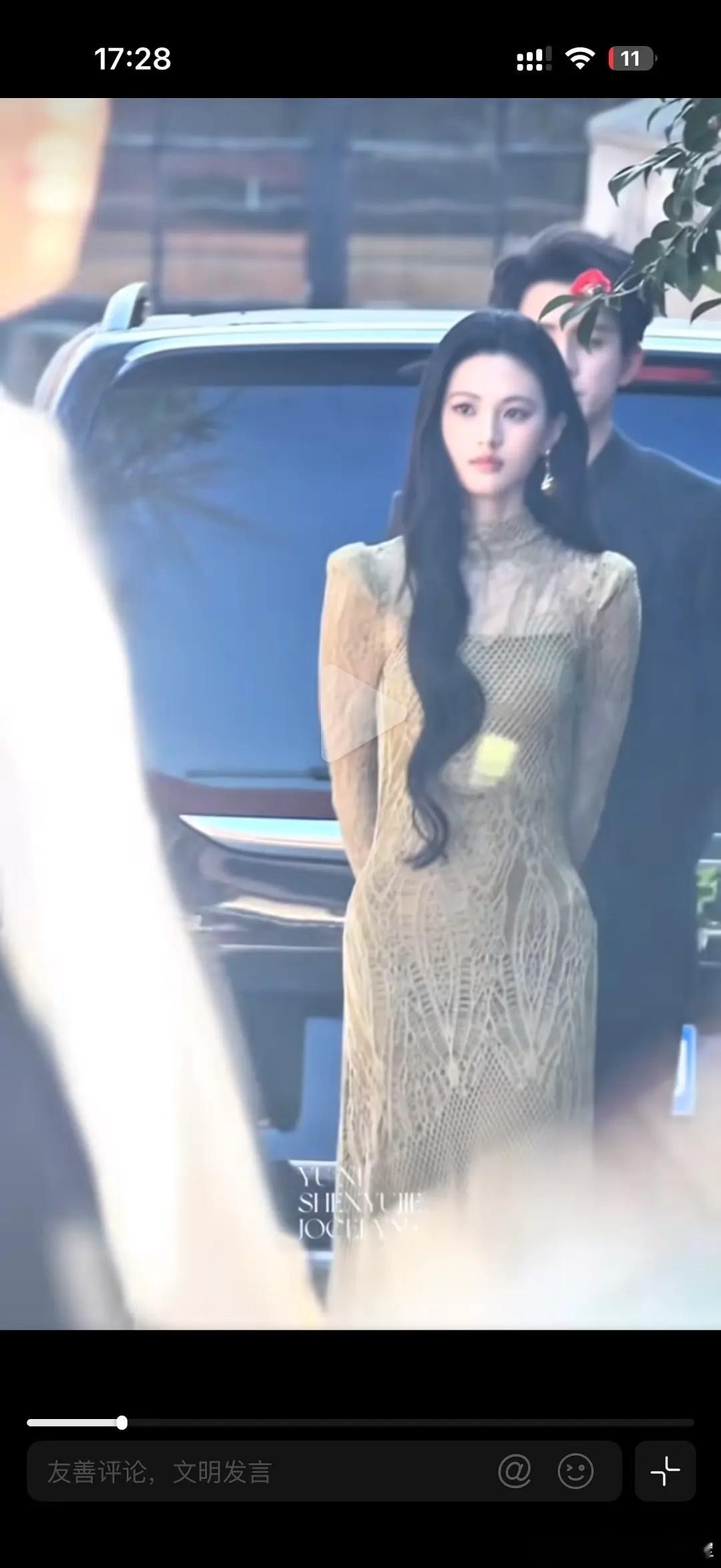 沈羽洁简直天选富家女