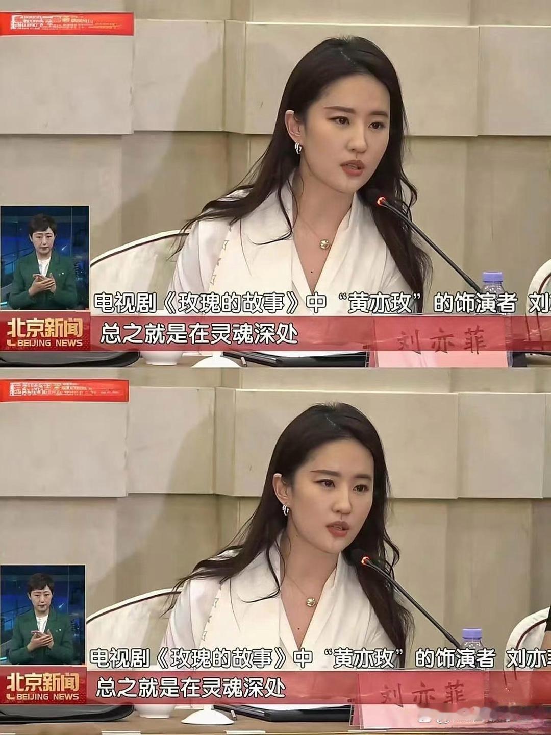 天呐！！这可是央视镜头啊！
