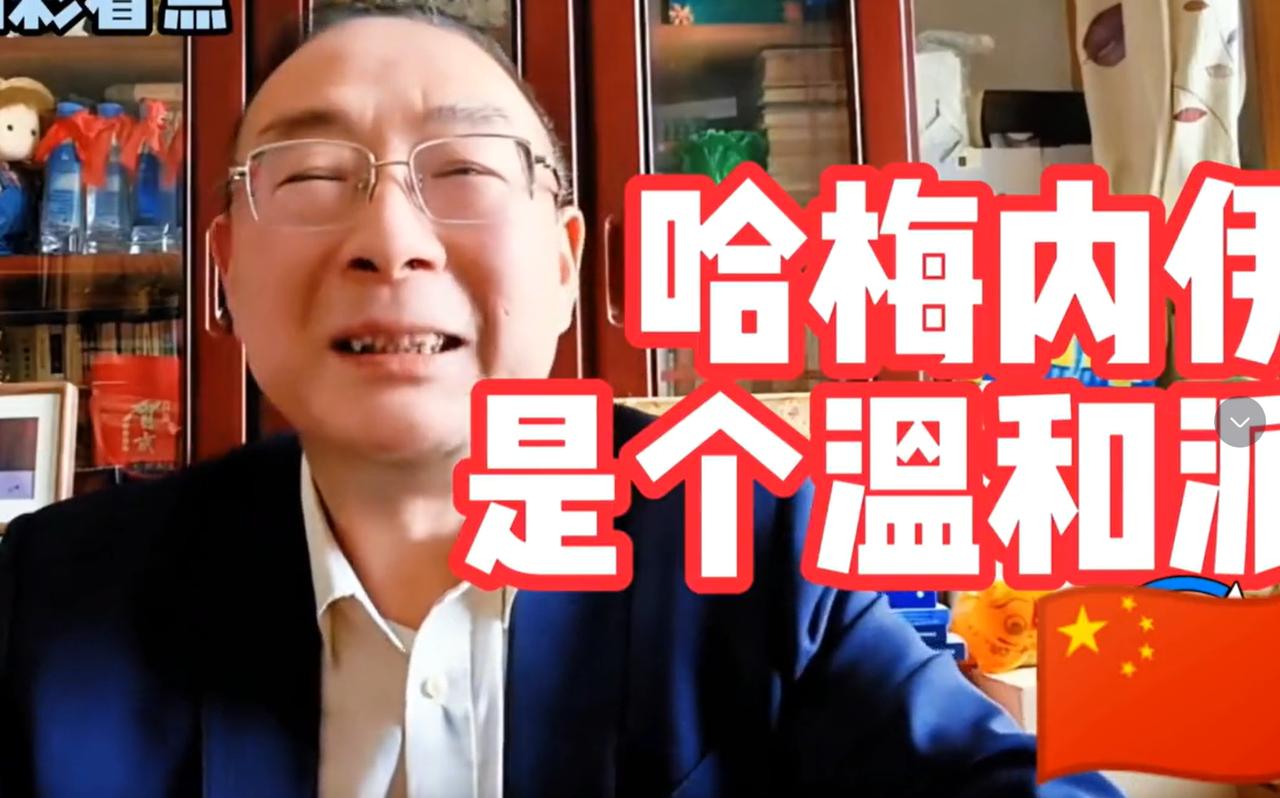 金灿荣教授太搞笑了。金灿荣：二战之后，美国人拿走了德国的顶级人才；苏联人拿走