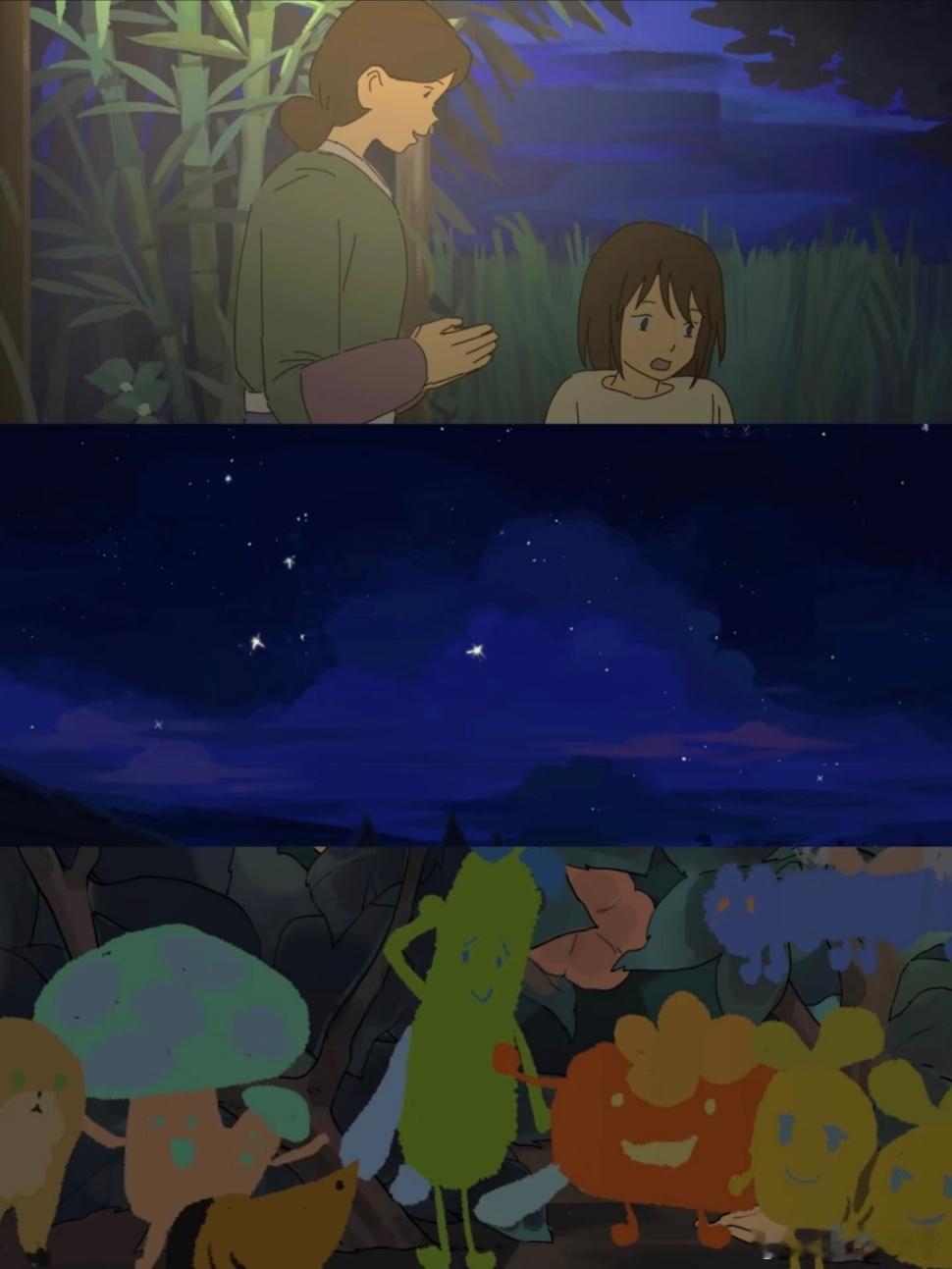 画风清新这部国漫巨！巨！巨好看！次元新星计划