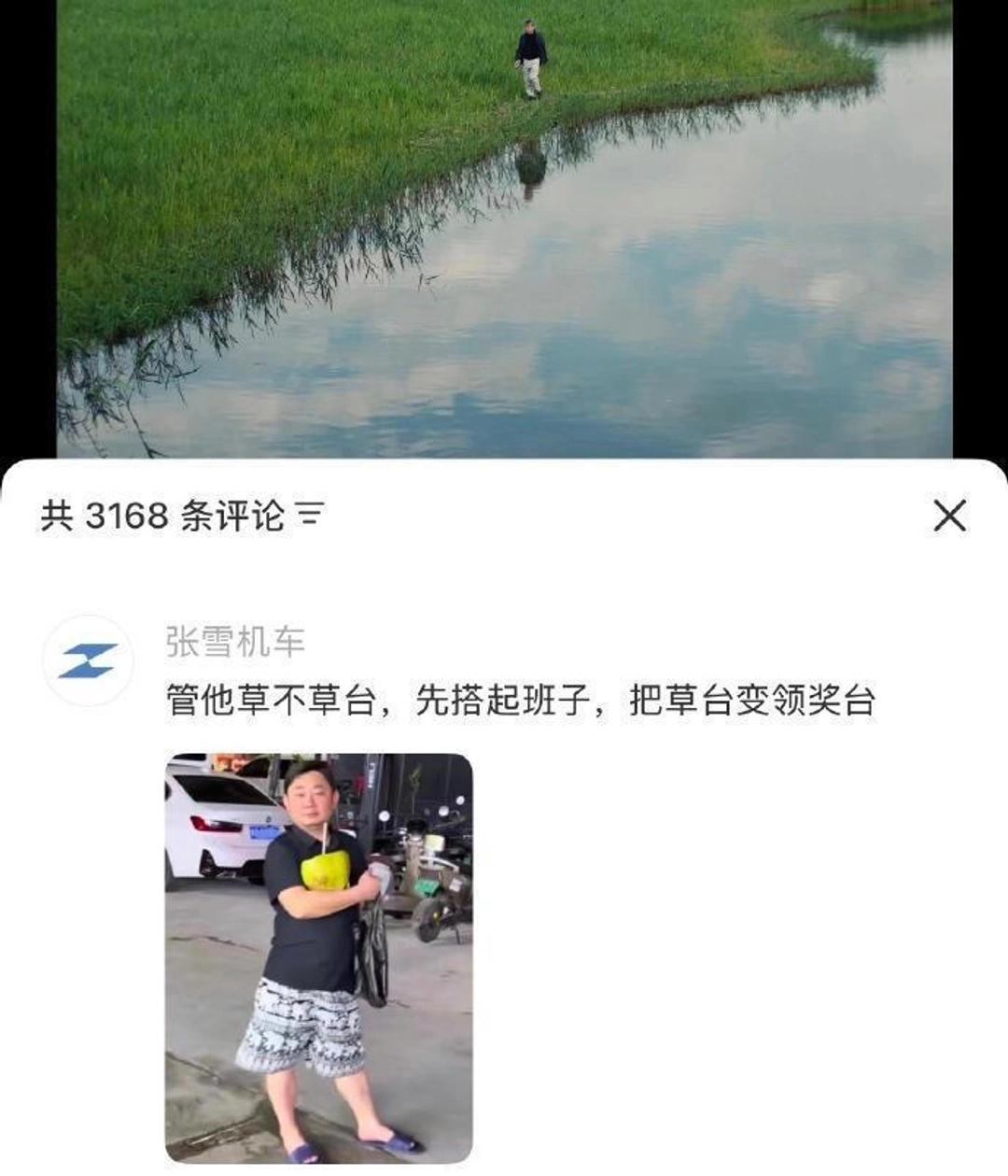 “草台就是最好的班子”，余华这句话，简直是给咱们这些精神内耗的年轻人松了绑。